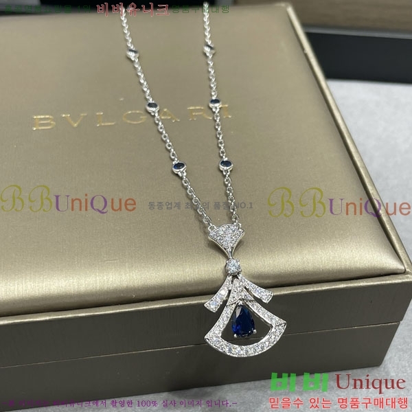  Ұ  BV1110123-12