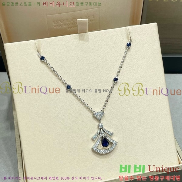  Ұ  BV1110123-12