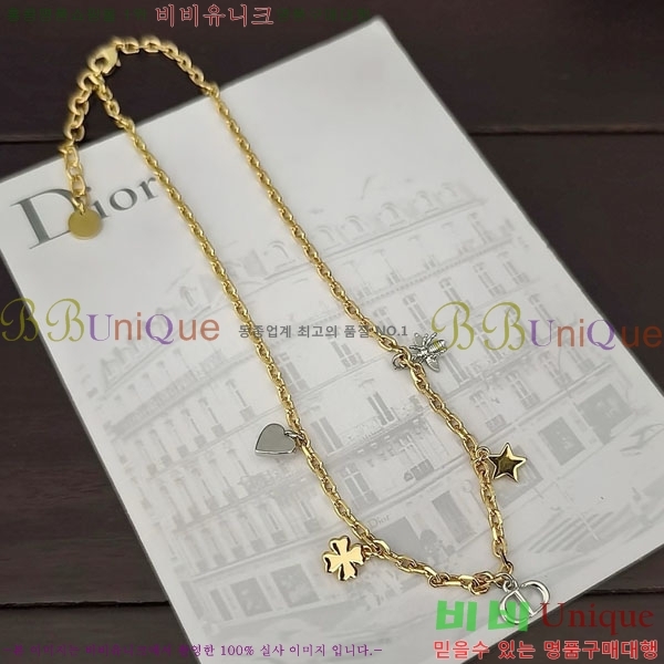   DO7120433-3