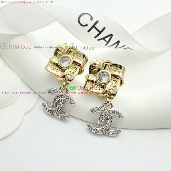  * Ͱ CH6114377-8