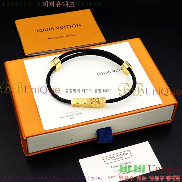  ̺  LV712042-3