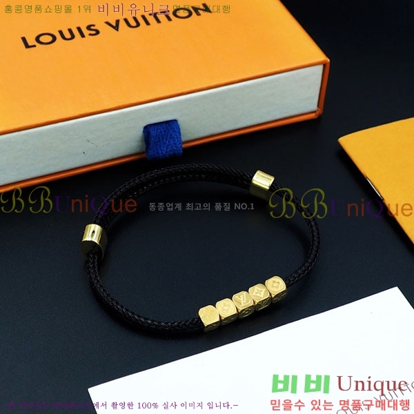  ̺  LV712042-3