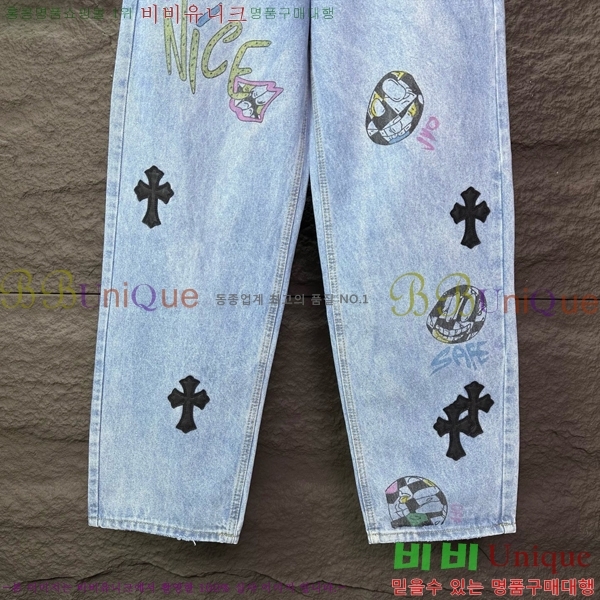  ũ û CH252436