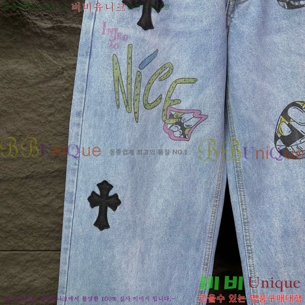  ũ û CH252436