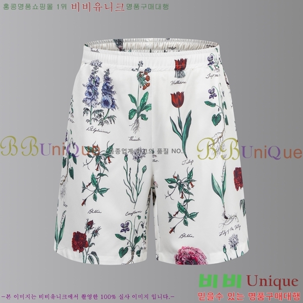   ݹ D2541770
