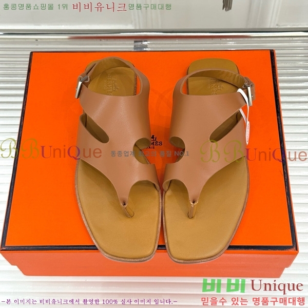 ޽ ī Ʈ  29H7854108-2