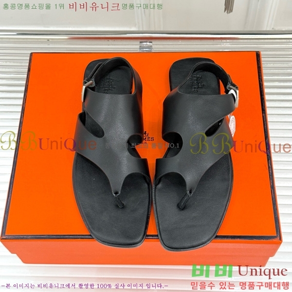 ޽ ī Ʈ  29H7854108-1