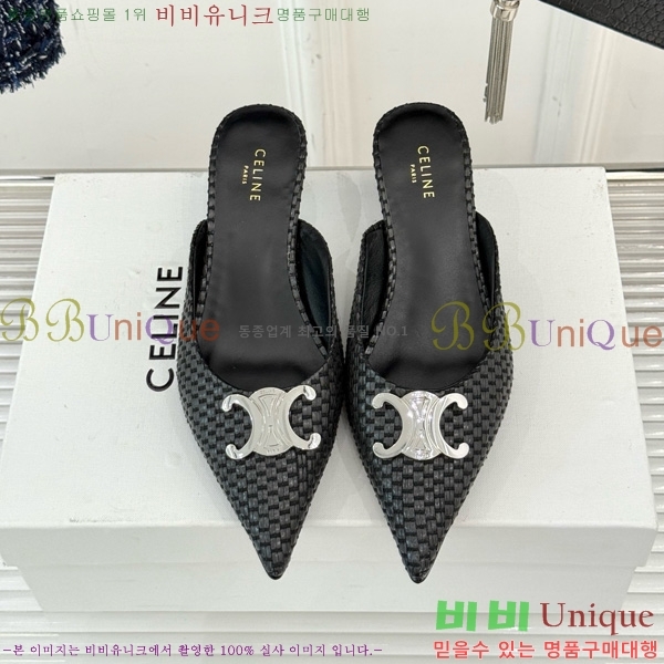  ˸ Ʈ   31CE6542520-1  5cm