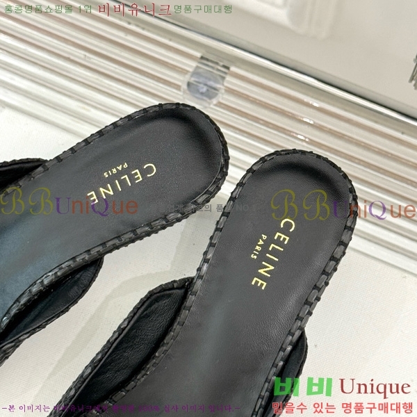  ˸ Ʈ   31CE6542520-1  5cm