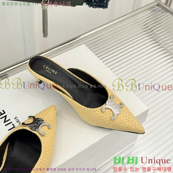  ˸ Ʈ   31CE6542520-2  5cm