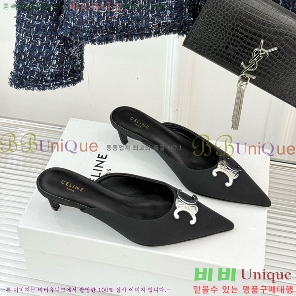  ˸ Ʈ   31CE6542520-4  5cm