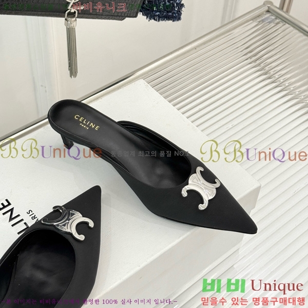  ˸ Ʈ   31CE6542520-4  5cm