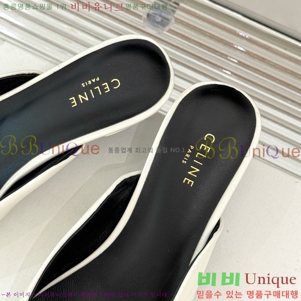  ˸ Ʈ   31CE6542520-6  5cm