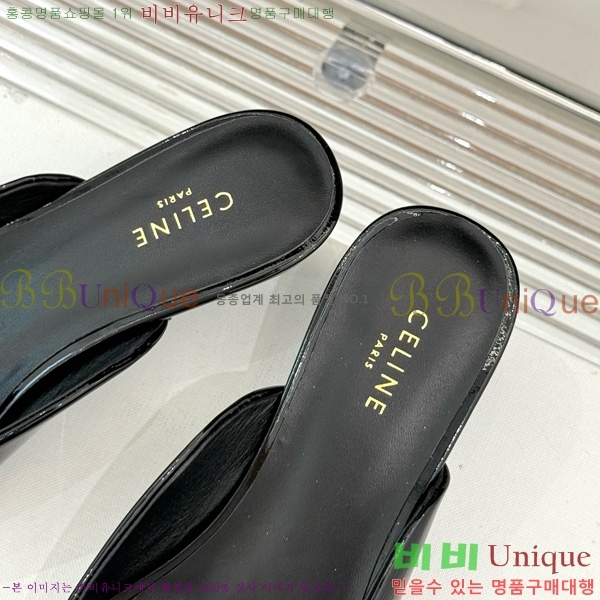 ˸ Ʈ   31CE6542520-7  5cm