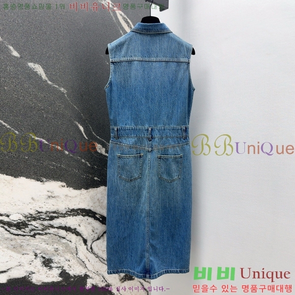   ǽ PA120543-9