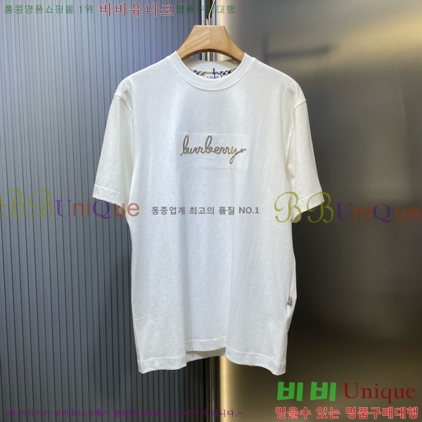    Ƽ BU112583-1