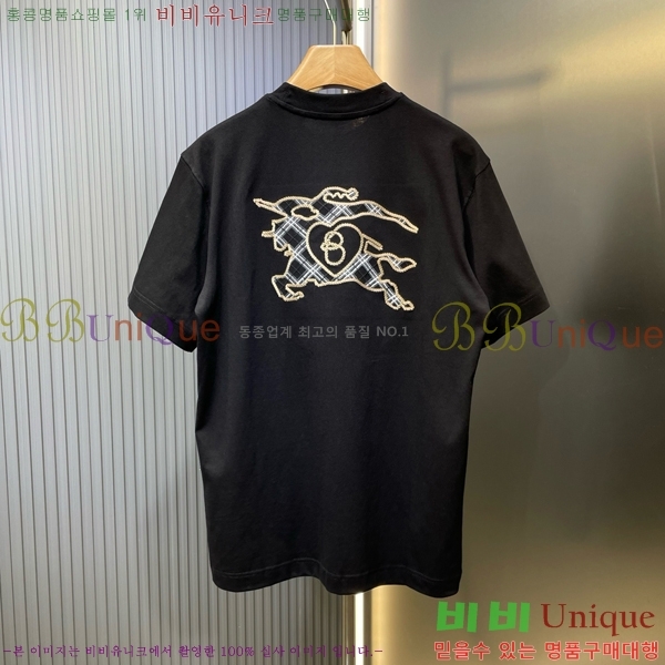    Ƽ BU112583-2
