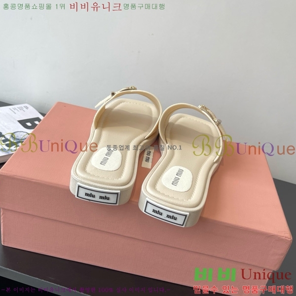  ̿̿   16MU4527500-1