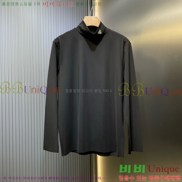   Ƽ PA171246-2
