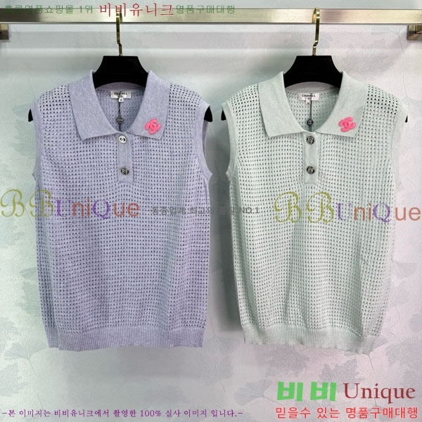  * μҸ/ CH1120887-1