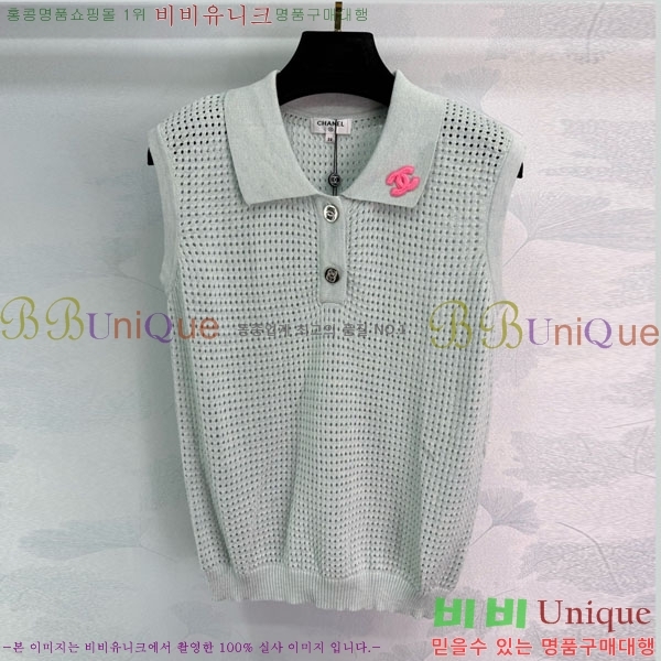  * μҸ/ CH1120887-1