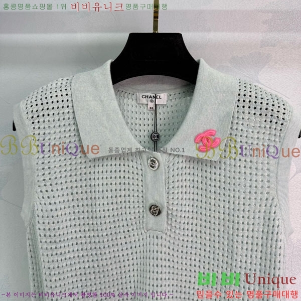  * μҸ/ CH1120887-1