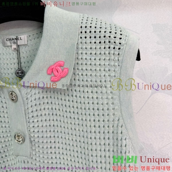  * μҸ/ CH1120887-1