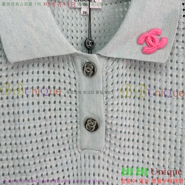  * μҸ/ CH1120887-1