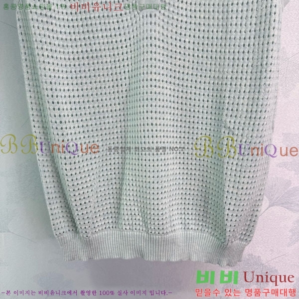  * μҸ/ CH1120887-1