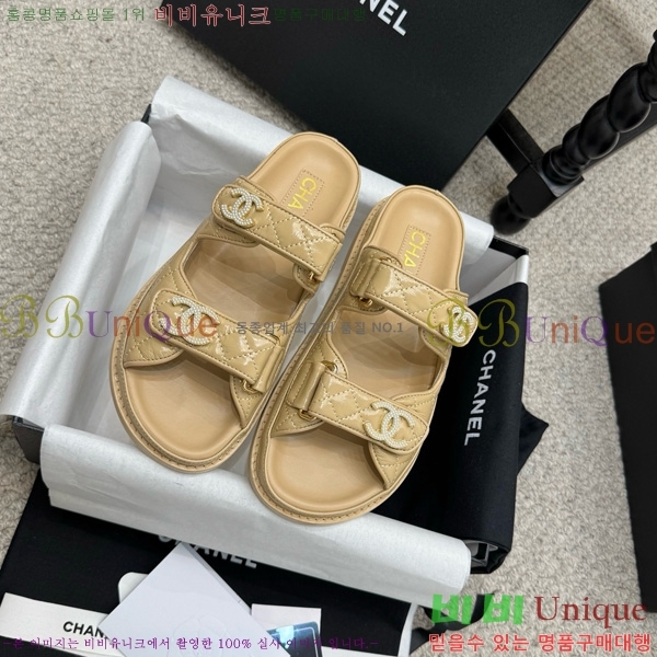 *  30CH752411-1