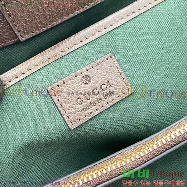 # ǵ  Ʈ 836838-101