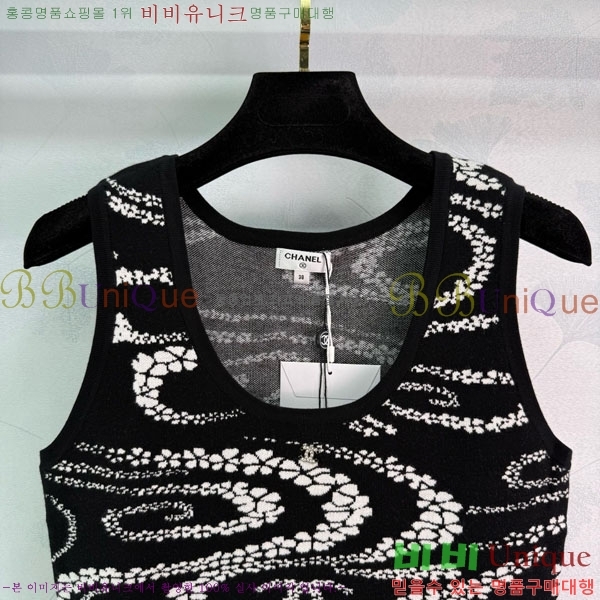  * μҸ/ CH1120887-2