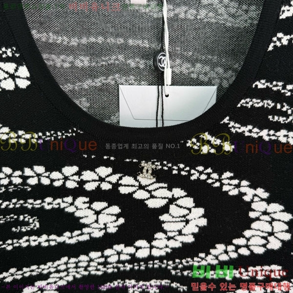  * μҸ/ CH1120887-2