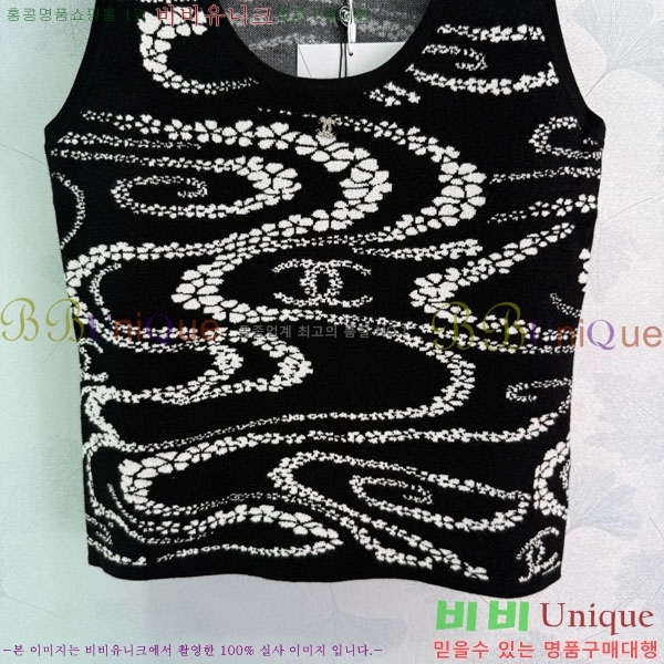  * μҸ/ CH1120887-2