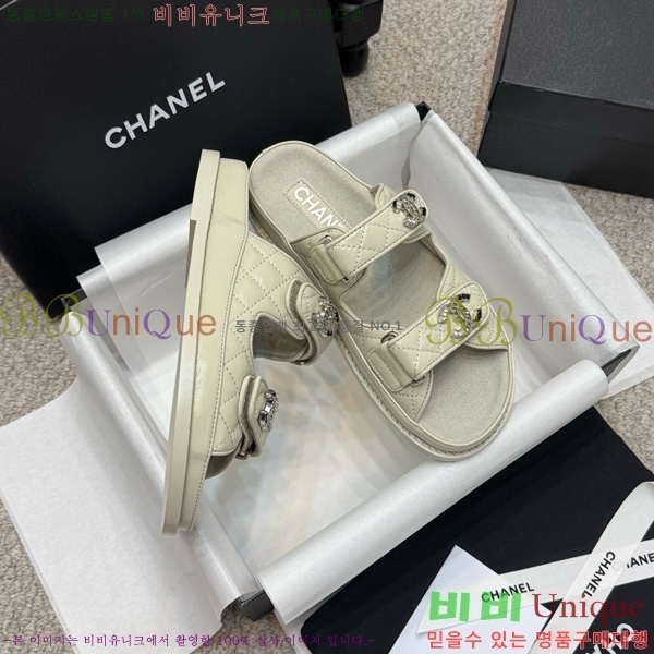 *  30CH752411-13
