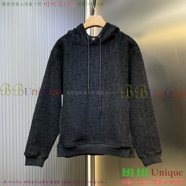    D2O15368-2