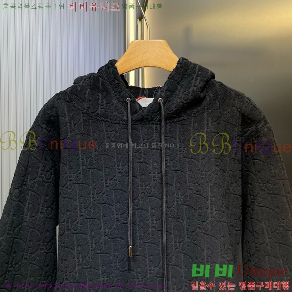    D2O15368-2
