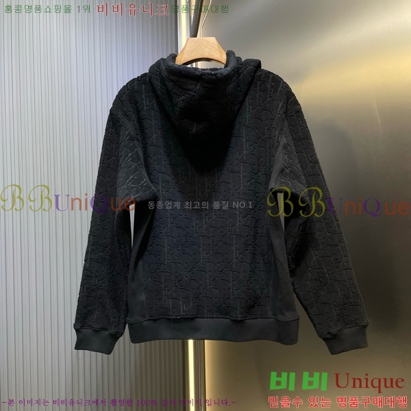    D2O15368-2
