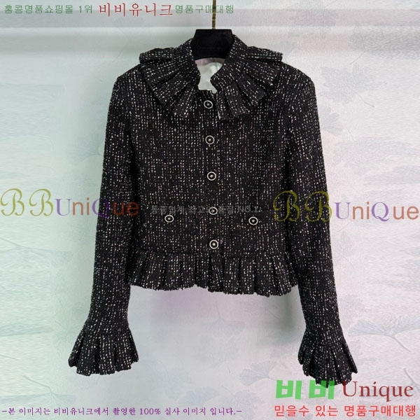  *  CH120562-3
