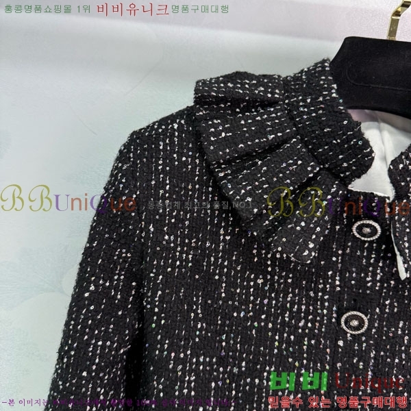  *  CH120562-3