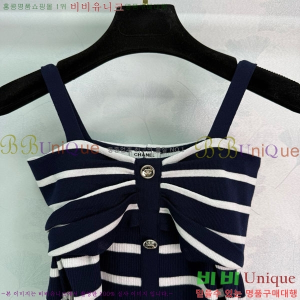  * μҸ/ CH1120887-4
