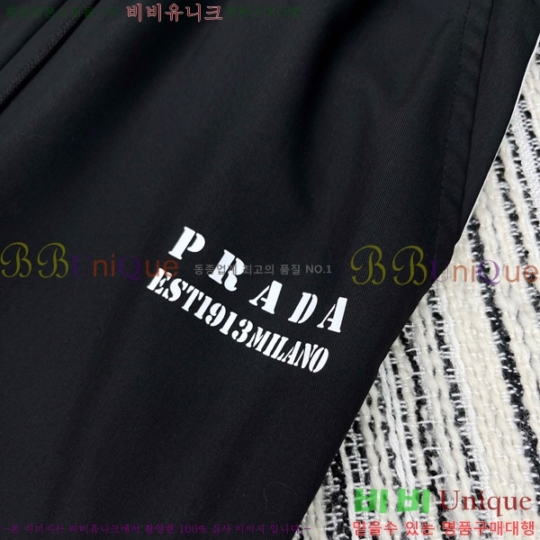    PR10212034-8
