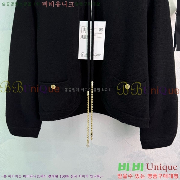  *  CH120562-6