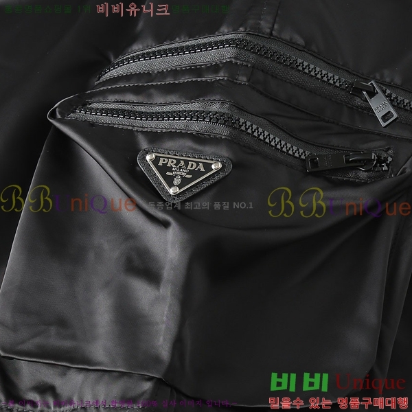   ݹ P256741-1