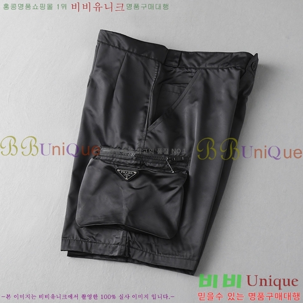   ݹ P256741-1