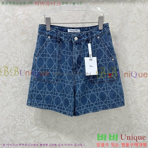     DO12076-10