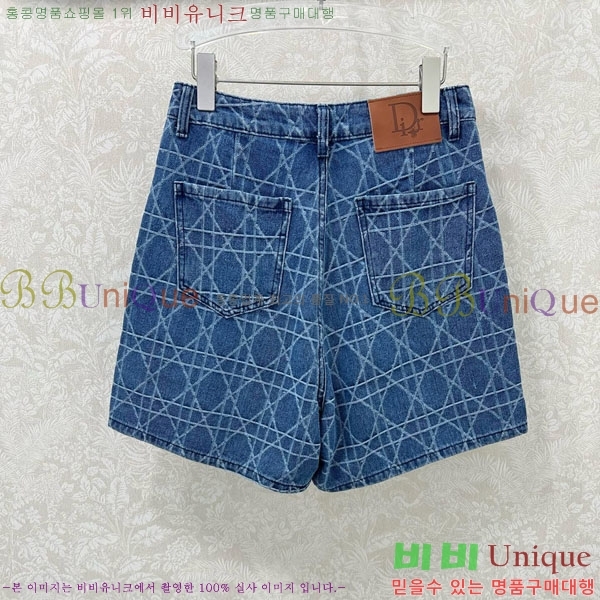     DO12076-10