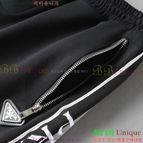  ݹ P256741-3