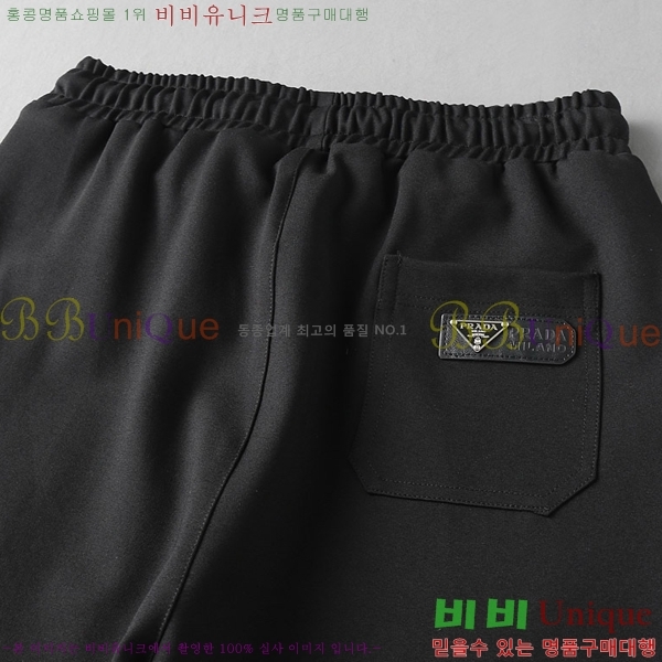   ݹ P256741-4