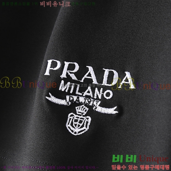   ݹ P256741-4